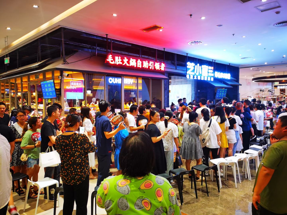 數(shù)字化餐飲戰(zhàn)略，讓餐飲重來一次