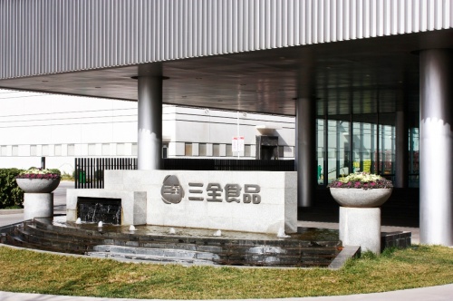 虎年新春強(qiáng)發(fā)力！三全福字湯圓，讓每一件中國(guó)喜事都更有味道