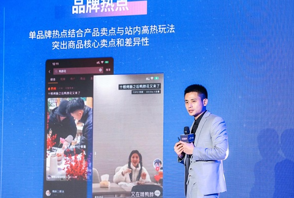 “抖音心動餐廳2021”榜單揭曉，60家福建本地商家上榜