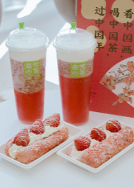 打造專屬草莓園之后，奈雪瞄準(zhǔn)了數(shù)字化無土栽培|餐飲界