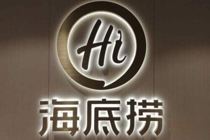 擴張加速，人才掉隊，連鎖企業(yè)該如何避開這個巨坑？