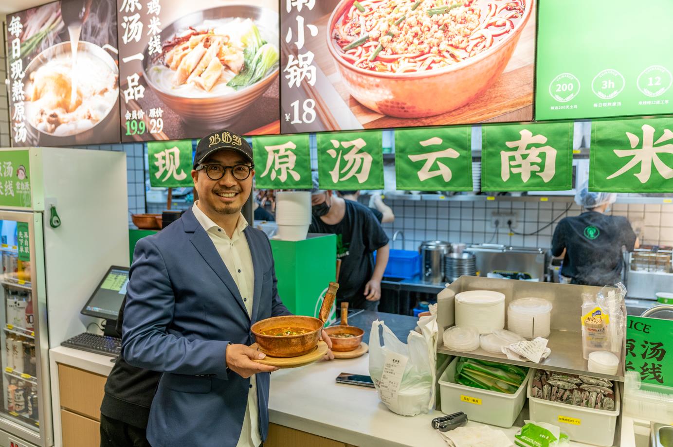 拯救焦慮的餐飲人！“無憂加盟”為何能吸引百家連鎖品牌加入