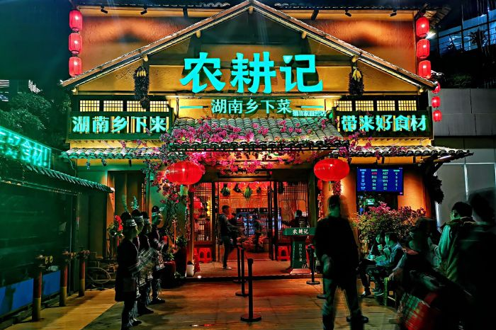 餐飲全場(chǎng)景數(shù)智化運(yùn)營(yíng)專家贊趣科技，助力餐飲數(shù)字化增長(zhǎng)