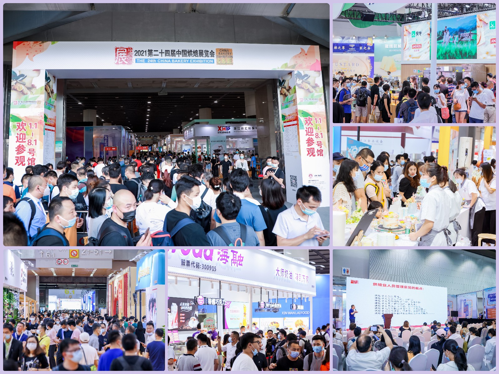 滴灌通實(shí)現(xiàn)小微企業(yè)投資“百店計(jì)劃”，完成業(yè)務(wù)發(fā)展首個(gè)里程碑