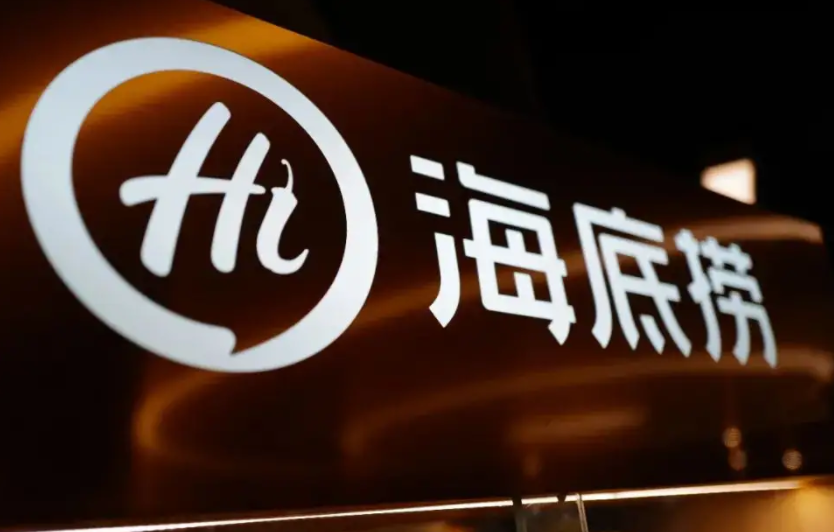 閉店？收縮？火鍋行業(yè)并不悲觀！