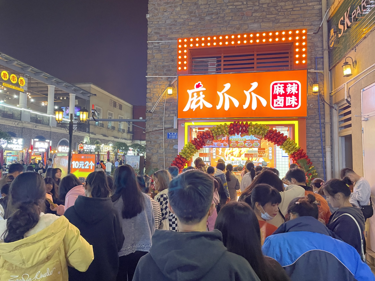 一只小鳳爪有望啃下新的萬店版圖？后疫情時代的逆襲者「麻爪爪」完成近億元A+輪融資
