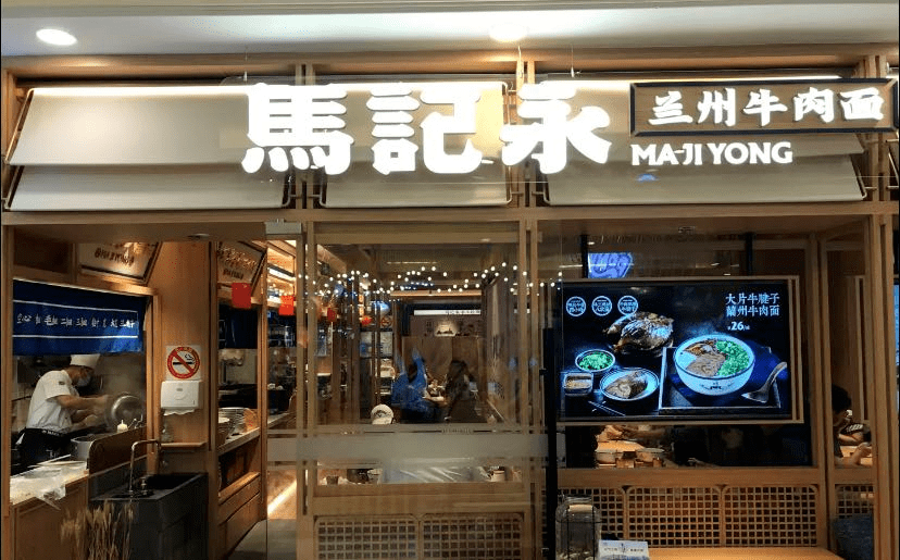 巨變之下，餐飲人半年河東，半年河西 | 餐見