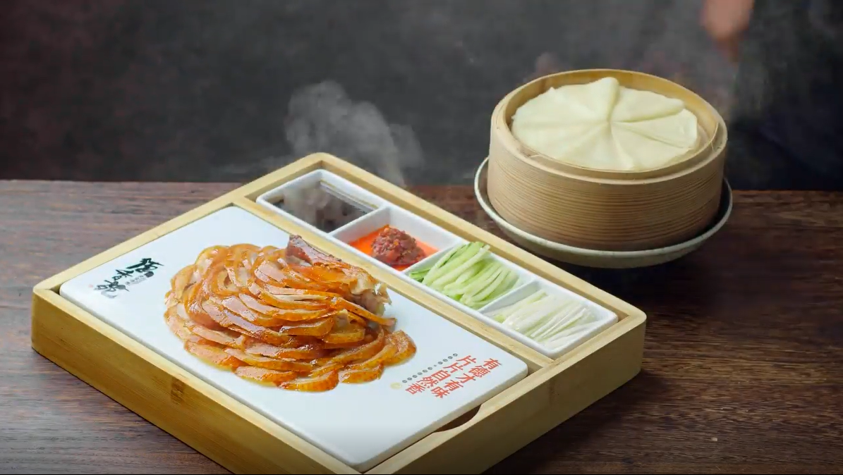 烤鴨連鎖品牌 “德香苑”上線嘩啦啦人事通，升級(jí)人事管理模式