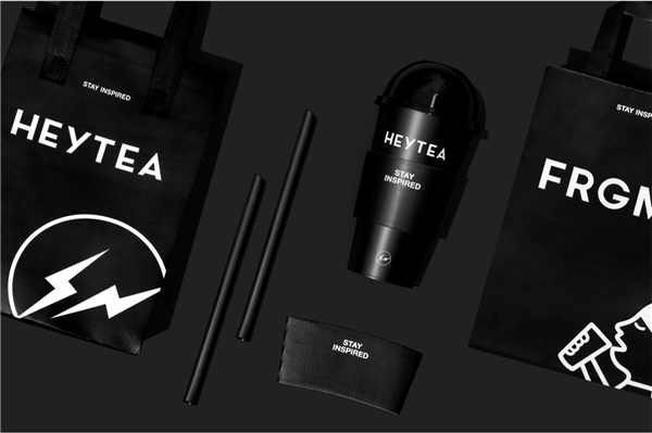 喜茶上新全新升級「黑TEA」酷黑提莓，延續(xù)藤原浩黑色靈感|餐飲界