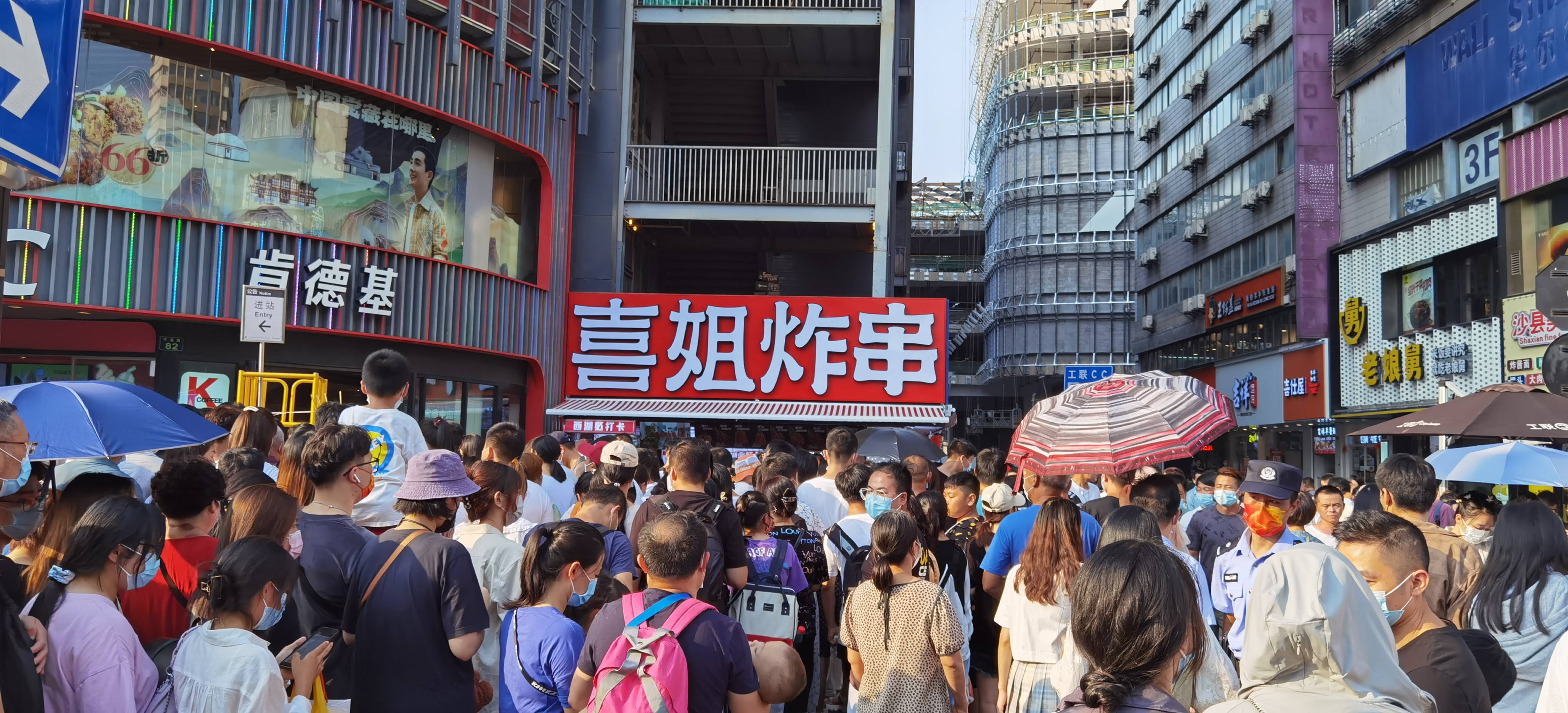 三年開店近2000家，屢次破圈俘獲億級流量，喜姐炸串有哪些經營秘訣？