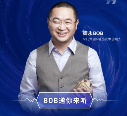 來了！卿永2021-2022上半年餐飲品類深度解析就在6月29日視頻號！