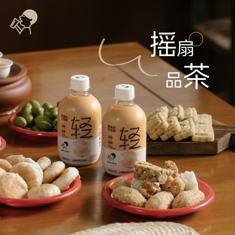喜茶618斬獲天貓茶飲料銷售冠軍，暴檸茶系列產品銷量近200萬瓶