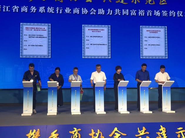  浙江景寧：特產(chǎn)品牌化，“共富大米”解鎖強村富民共富夢！