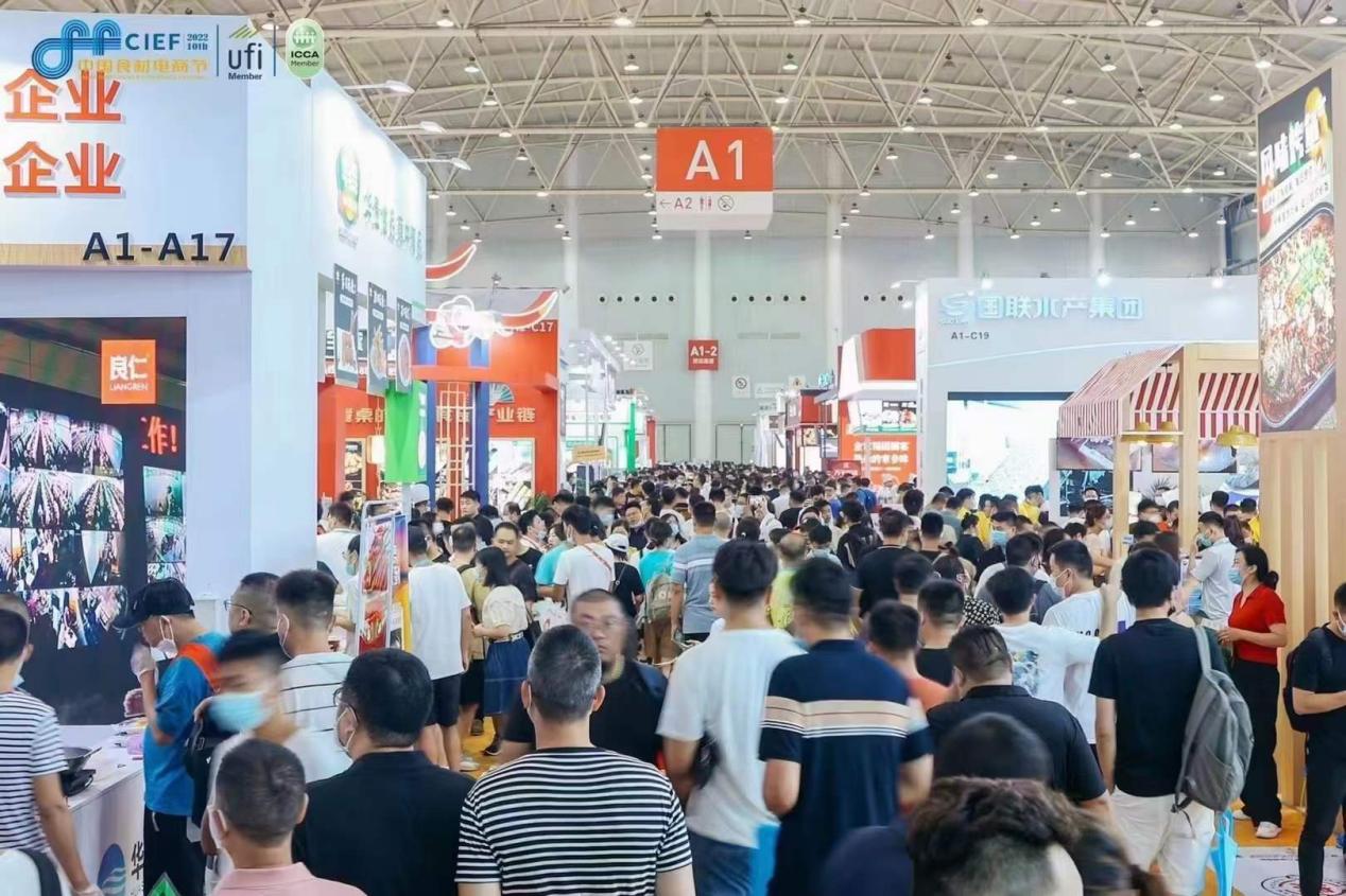 全產(chǎn)業(yè)鏈打通、打造預(yù)制菜第一展，良之隆食材節(jié)近日圓滿收官