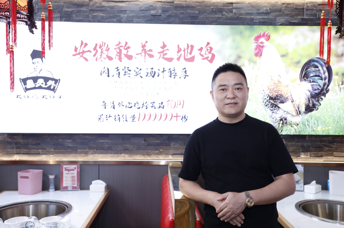 魯員外：客如云是陪伴品牌成長的伙伴，小程序成邁向真正連鎖化的關(guān)鍵