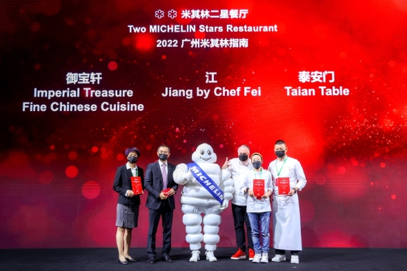 2022年廣州米其林指南榜單持續(xù)擴大，見證廣州餐飲多元提升