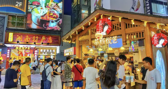 多地頻頻發(fā)力提振夜間消費，順豐同城助力城市夜經(jīng)濟繁榮發(fā)展