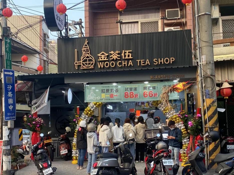 開業(yè)賣到脫銷，火爆臺灣的“金茶伍”強勢入駐青島|餐飲界