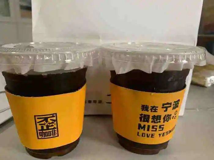 區(qū)域咖啡品牌“殺瘋了”，為市場釋放出哪些信號？
