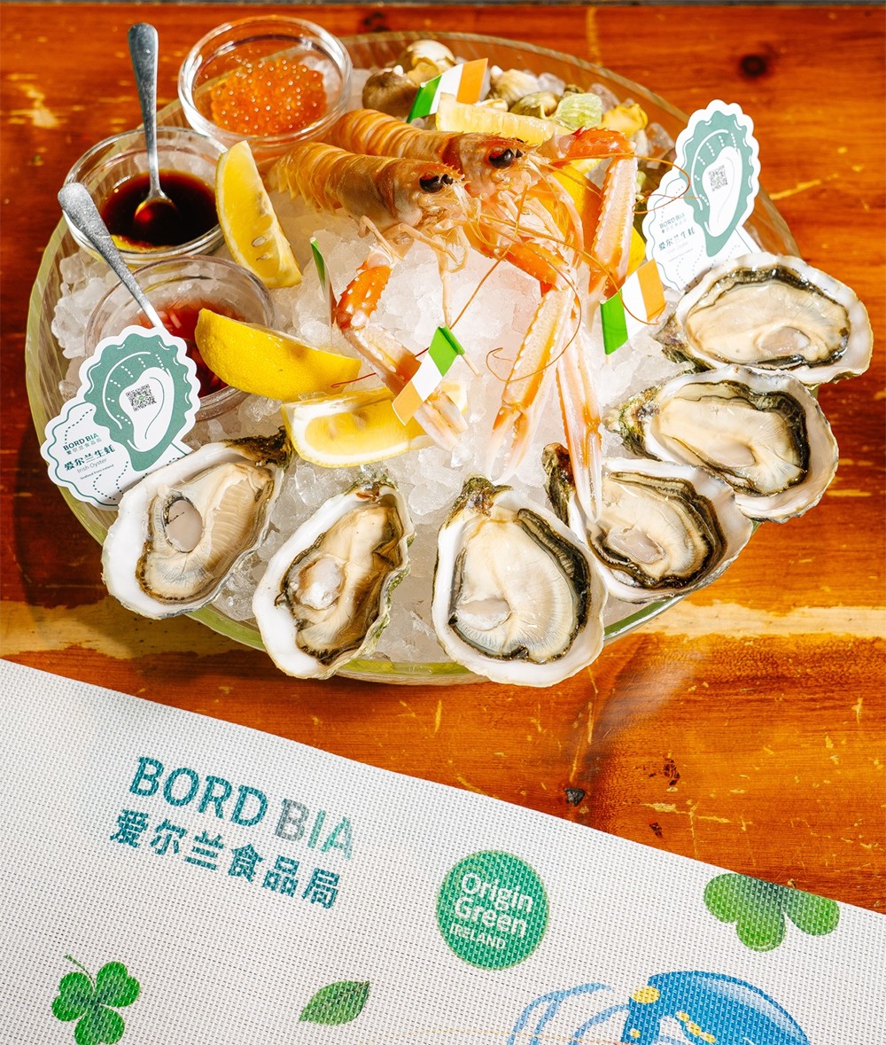 愛爾蘭海鮮月金秋開啟，“鮮”翻滬廣美食