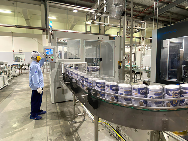 Vinamilk投資于新的"大型"乳制品廠，以加速出口供應(yīng)能力