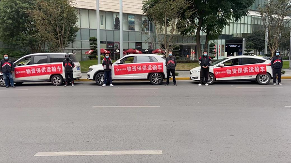 全力支援重慶疫情防控攻堅(jiān)戰(zhàn)，順豐同城在行動(dòng)！|餐飲界
