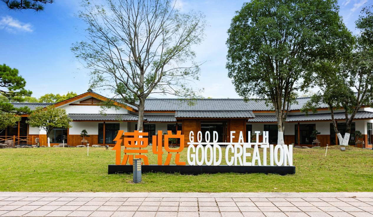 從初創(chuàng)到年?duì)I收破10億！——德悅的連鎖餐飲發(fā)展之路|餐飲界