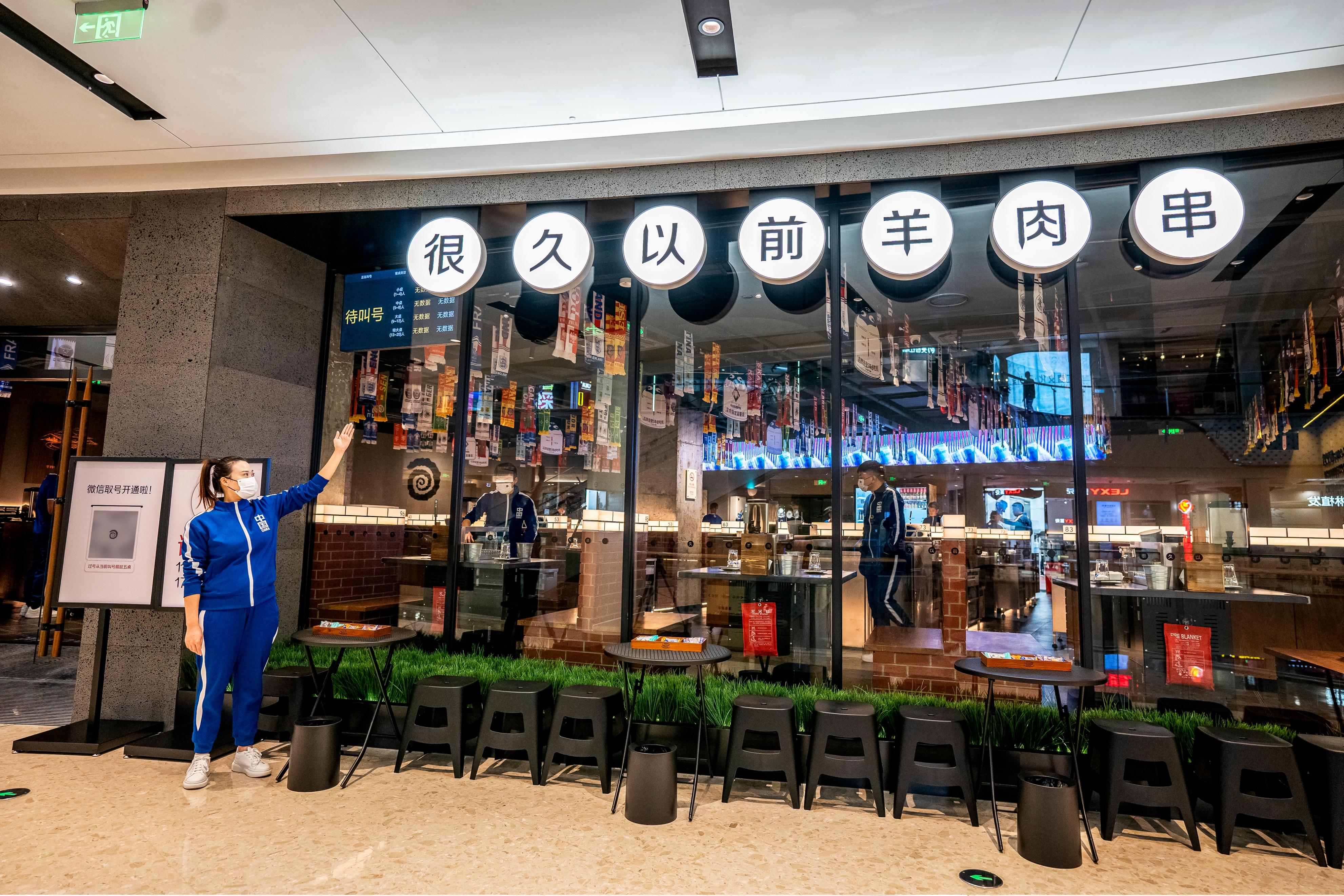 羊肉來自呼倫貝爾大草原！很久以前羊肉串蘇州首店開業(yè)