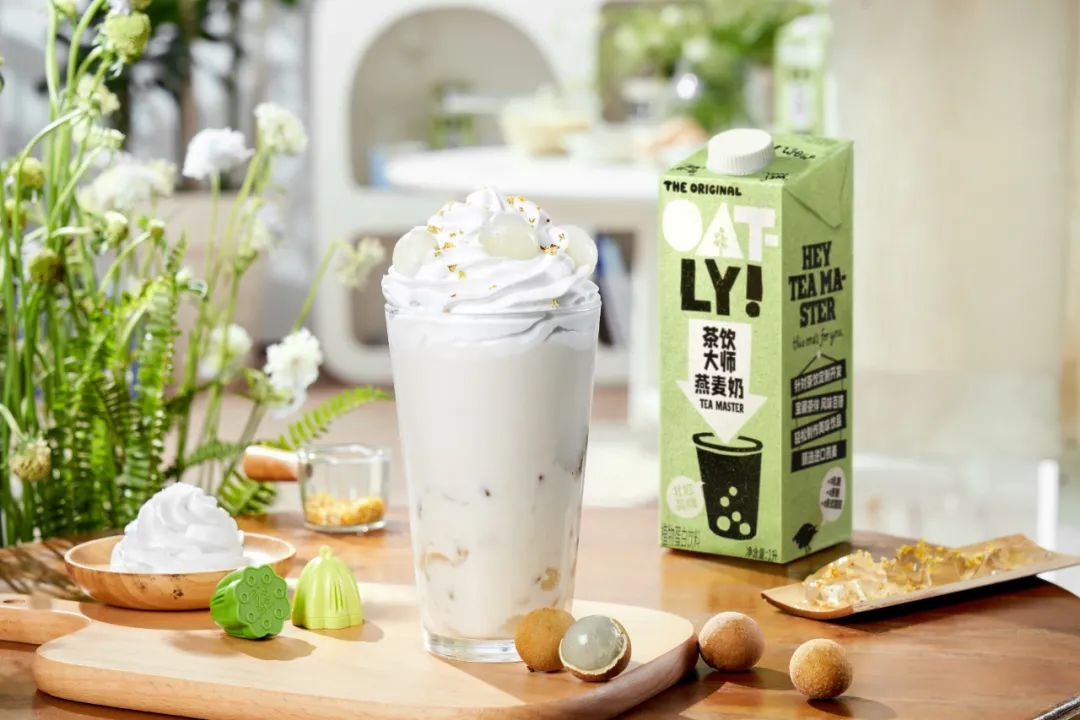 新茶飲“下半場”走向何方，這些趨勢你Get到了嗎？