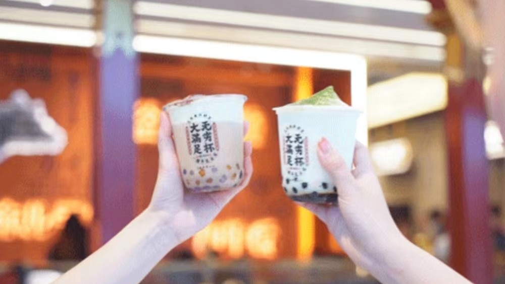 研發(fā)奶茶自助，一緒專注菜品創(chuàng)新，用好產(chǎn)品說話