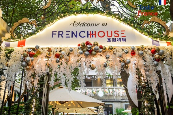 現(xiàn)場直擊 French House圣誕特輯，點(diǎn)亮法式意趣生活