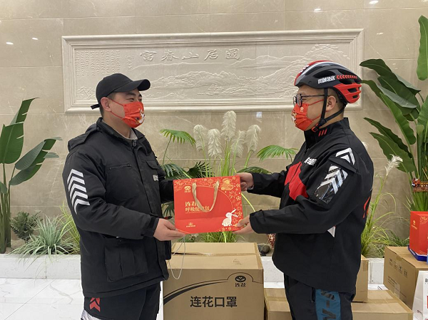 讓騎士配送更健康、更安心，順豐同城送上暖心新年禮包|餐飲界