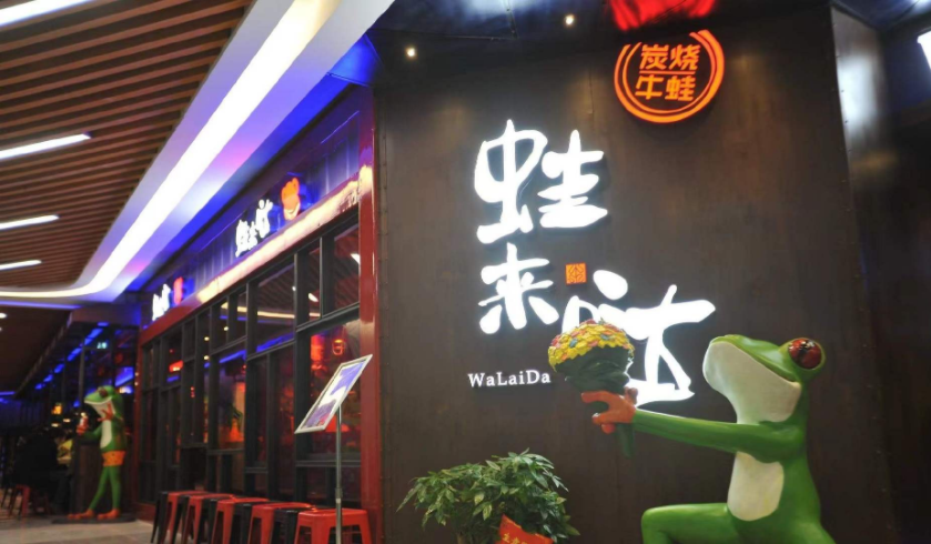 獨(dú)辟“藍(lán)?！?，品類開創(chuàng)者的挑戰(zhàn)和機(jī)遇