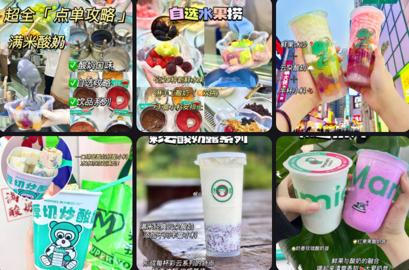 2023的餐飲“元年”，我們該何去何從？