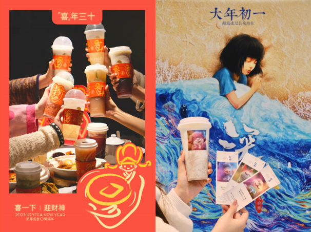 增長500%，全天排隊(duì)，茶飲人的快樂又回來了