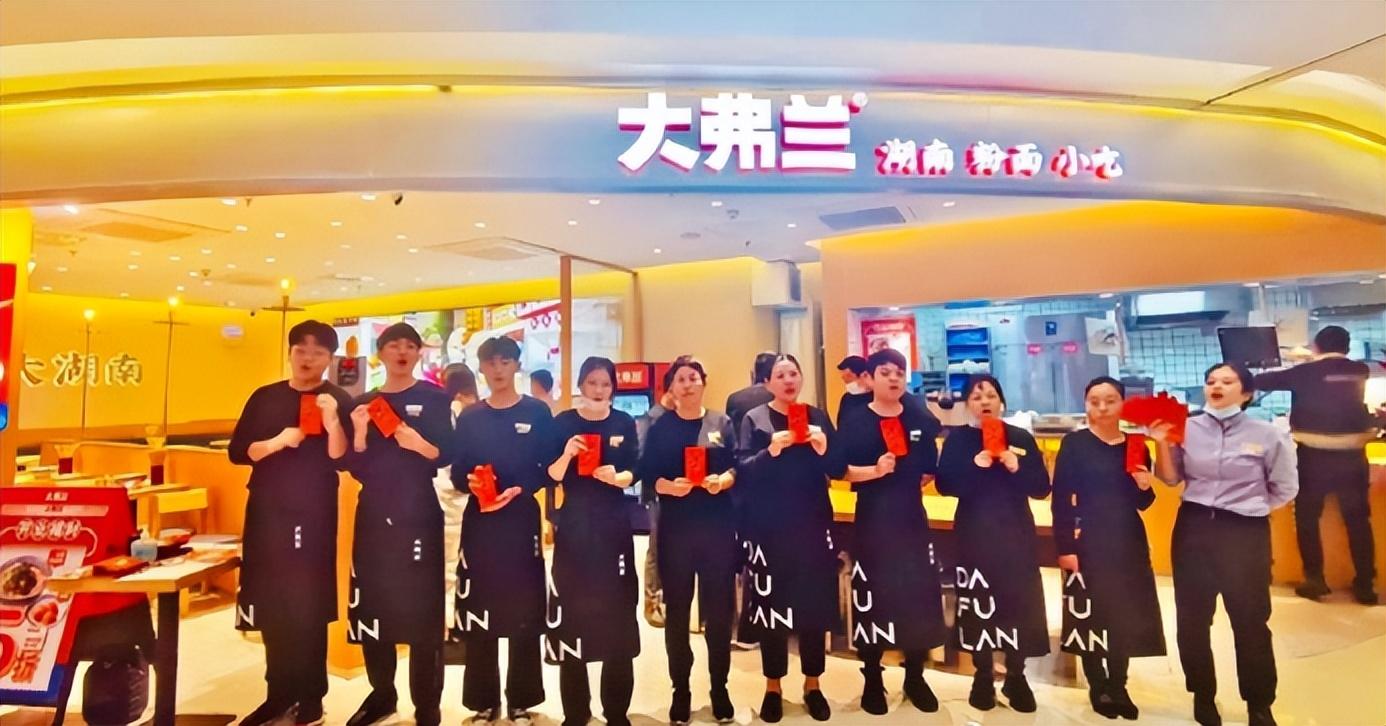 破局2023，深度剖析餐企組織重塑｜餐見|餐飲界