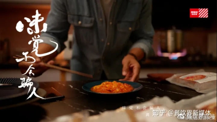 首入中央一號文件，預制菜將迎來哪些新動能？