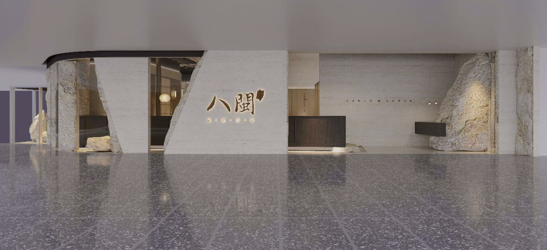 首駐華南，饗味福建
