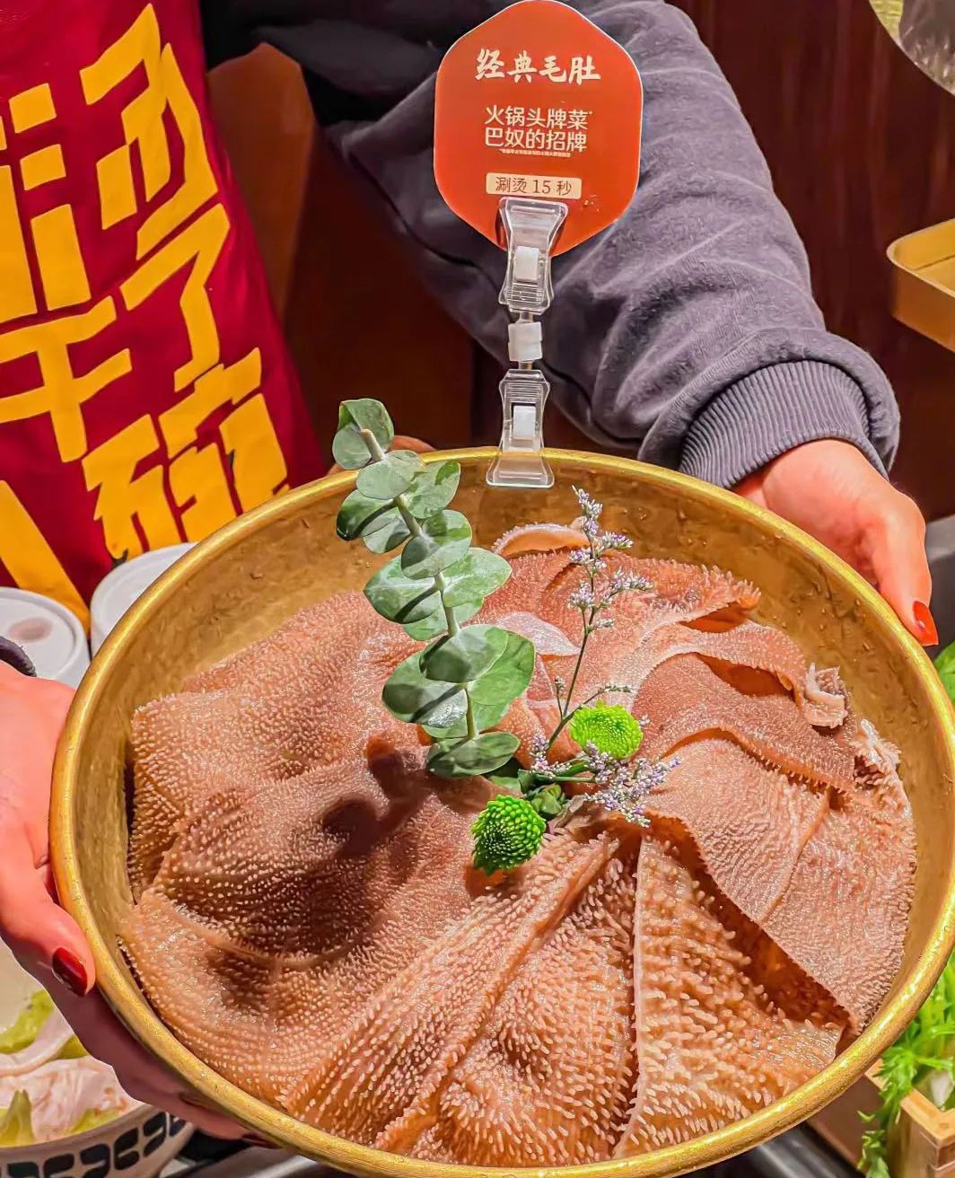 18元5片土豆，巴奴在挑戰(zhàn)什么?