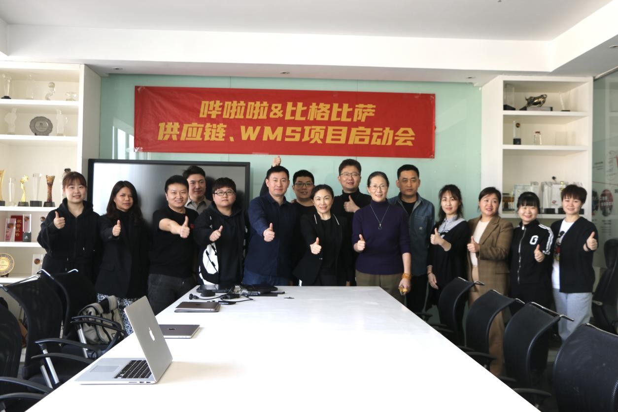 項(xiàng)目啟動(dòng)！比格比薩聯(lián)合創(chuàng)始人馬繼芳：適用性和持續(xù)性服務(wù)輸出，讓我們選擇了嘩啦啦|餐飲界