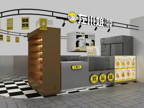  左小姐品牌28天簽約32家門(mén)店！