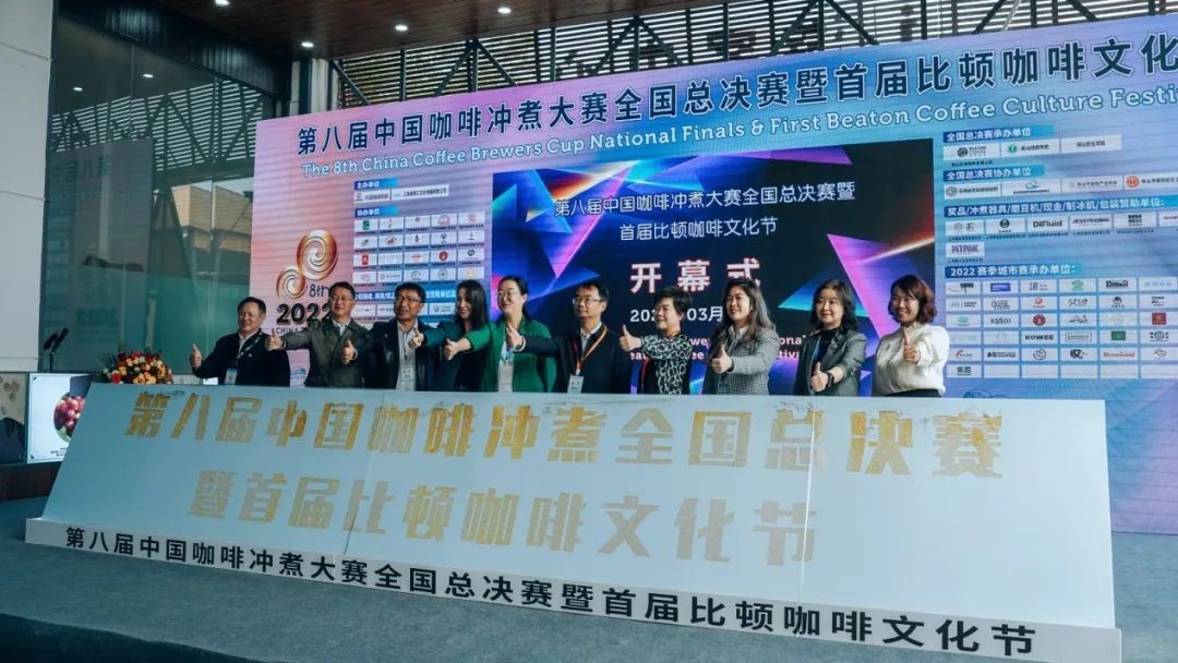標準化供應鏈遇上中國咖啡大賽，揭秘鮮沐的“爆款推手”模式|餐飲界