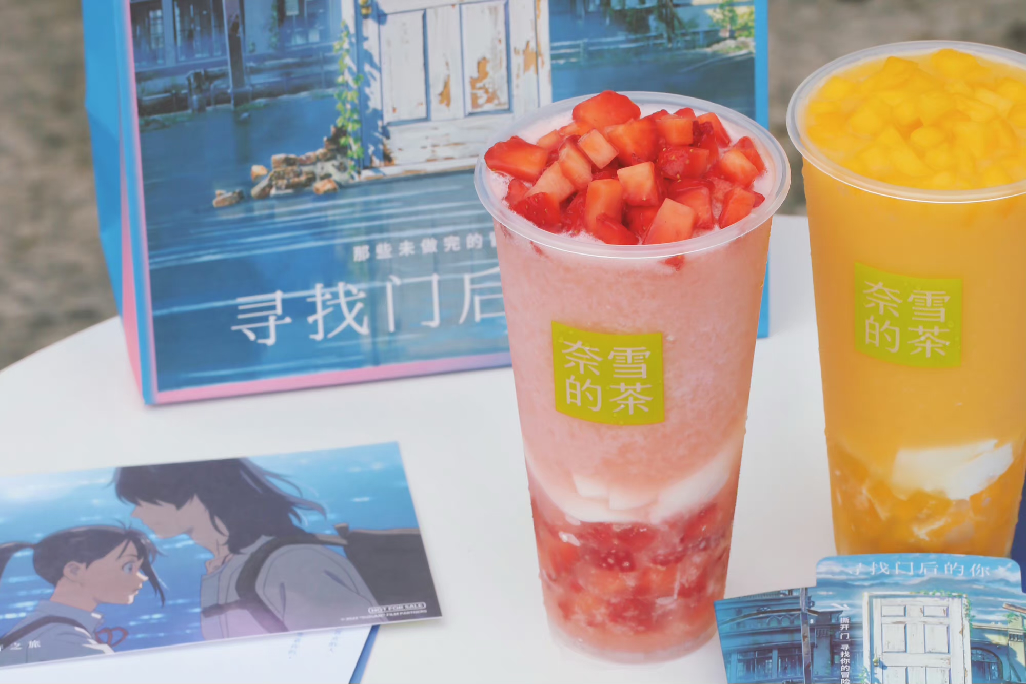 火了七年的爆品還能怎么升級？奈雪“霸氣生酪”系列揭示今夏茶飲趨勢|餐飲界