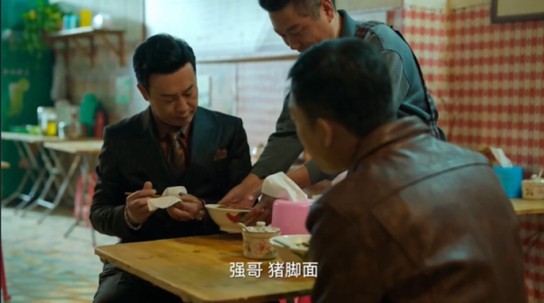 這年頭，流行“翻拍”經(jīng)典小吃？