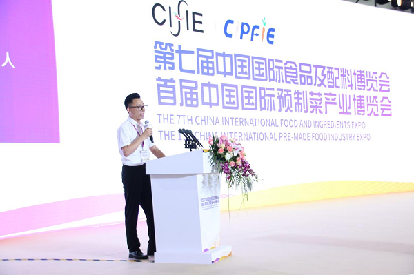 撬動萬億市場，順豐預制菜一體化供應鏈方案亮相第七屆食博會|餐飲界