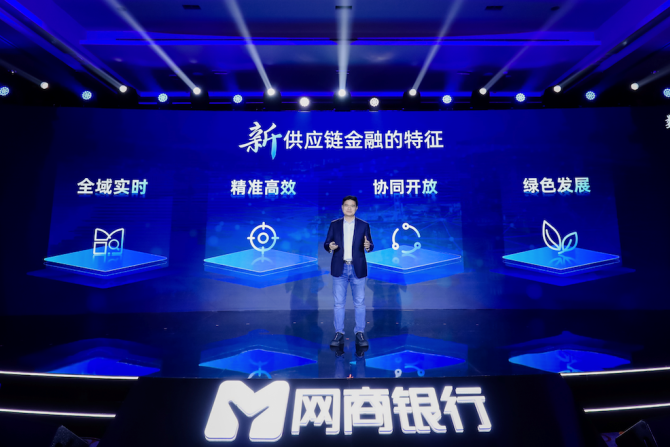 探尋連鎖餐企增長的“數(shù)字”助推器 在哪里？如何用？|餐飲界