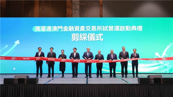 客如云攜手滴灌通，為中小餐飲企業(yè)提供發(fā)展資金支持|餐飲界