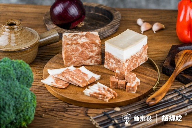 新素食首發(fā)，更適合中國(guó)餐桌的植物肉食材，再次引領(lǐng)行業(yè)創(chuàng)新！|餐飲界