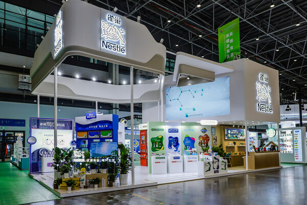 緊抓開放機遇、引領美好生活，雀巢三度亮相消博會|餐飲界