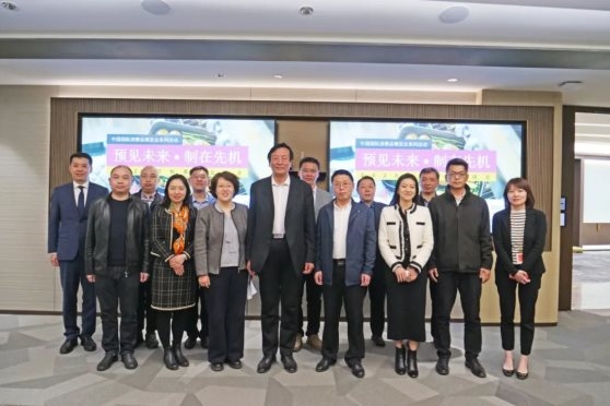 【預(yù)制菜論壇】谷言預(yù)制菜，多資本家看好這家企業(yè)|餐飲界